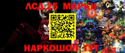 таблы Бузулук