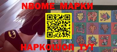 ALPHA PVP Бугуруслан