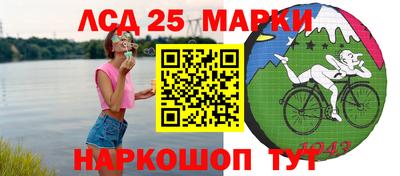 таблы Бузулук