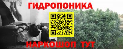 таблы Бузулук