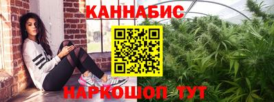 таблы Бузулук