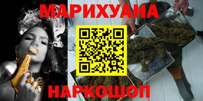 таблы Бузулук