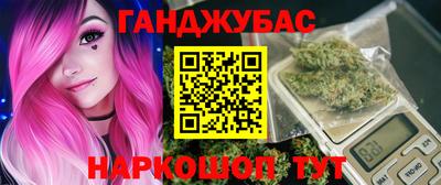 ALPHA PVP Бугуруслан