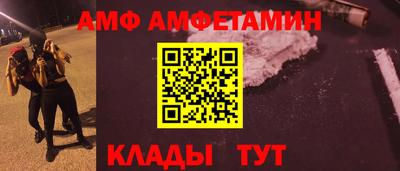 марки nbome Будённовск