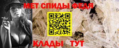 ALPHA PVP Бугуруслан