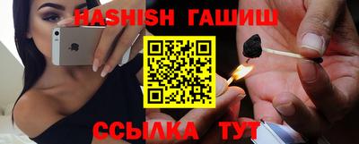 ALPHA PVP Бугуруслан