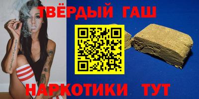 ALPHA PVP Бугуруслан