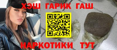 ALPHA PVP Бугуруслан