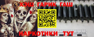 таблы Бузулук