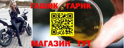 ALPHA PVP Бугуруслан
