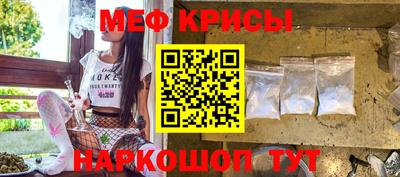 марки nbome Будённовск